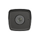 картинка Hikvision DS-2CD1023G0-IUF (2,8 мм)(C) 2 Мп IP видеокамера от компании Intant